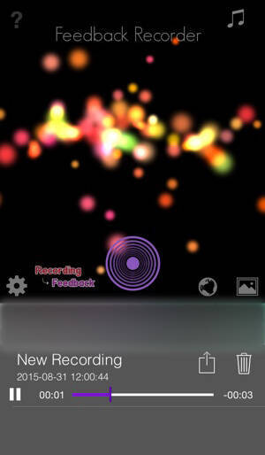 ボイトレやカラオケに最適 自分の声を聞きながら高品質録音できる Feedback Recorder 15年9月1日 エキサイトニュース