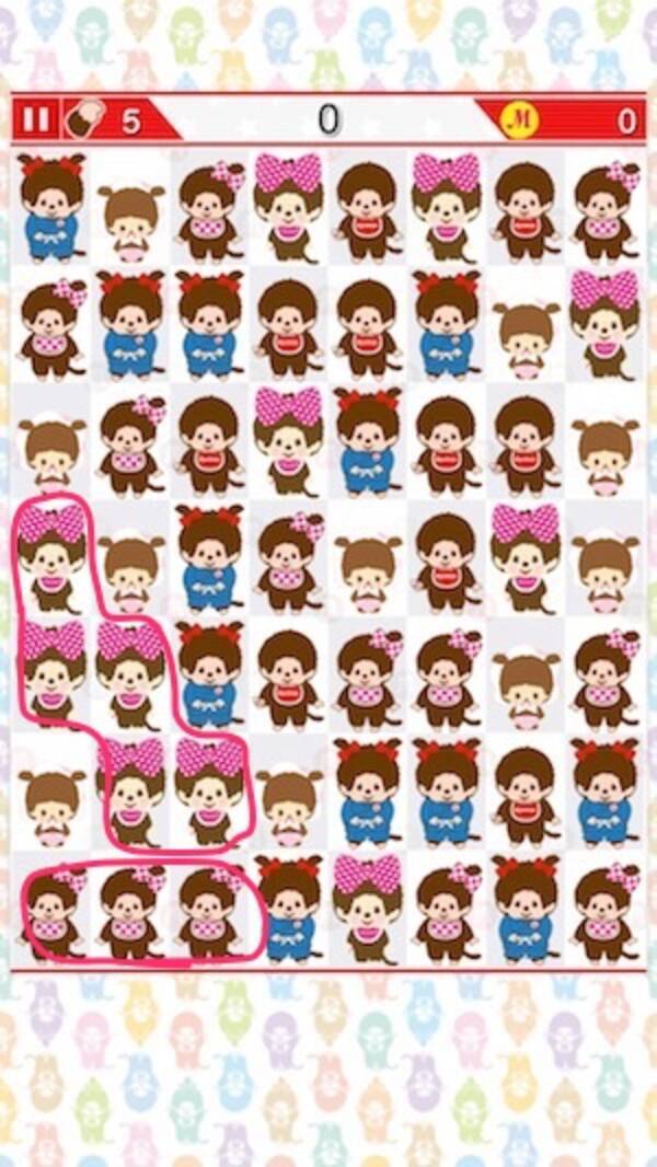 今年で生誕40周年 かわいいおサルのキャラクター モンチッチのタッチッチ 15年10月1日 エキサイトニュース 今年で生誕40周年 かわいいおサルのキャラクター モンチッチのタッチッチ 15年10月1日 エキサイトニュース