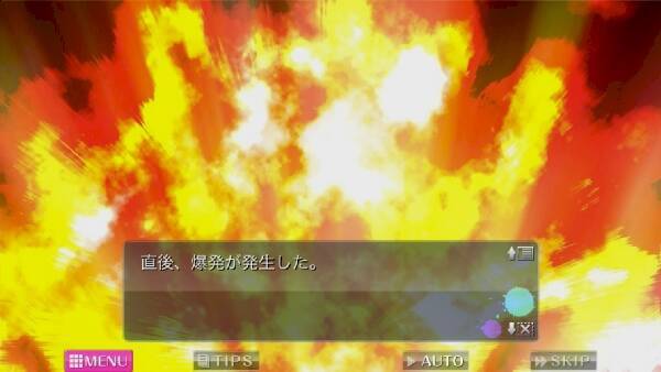 リア充爆発しろ が現実に 告白されると爆発する理不尽なラブコメゲーム 15年10月14日 エキサイトニュース
