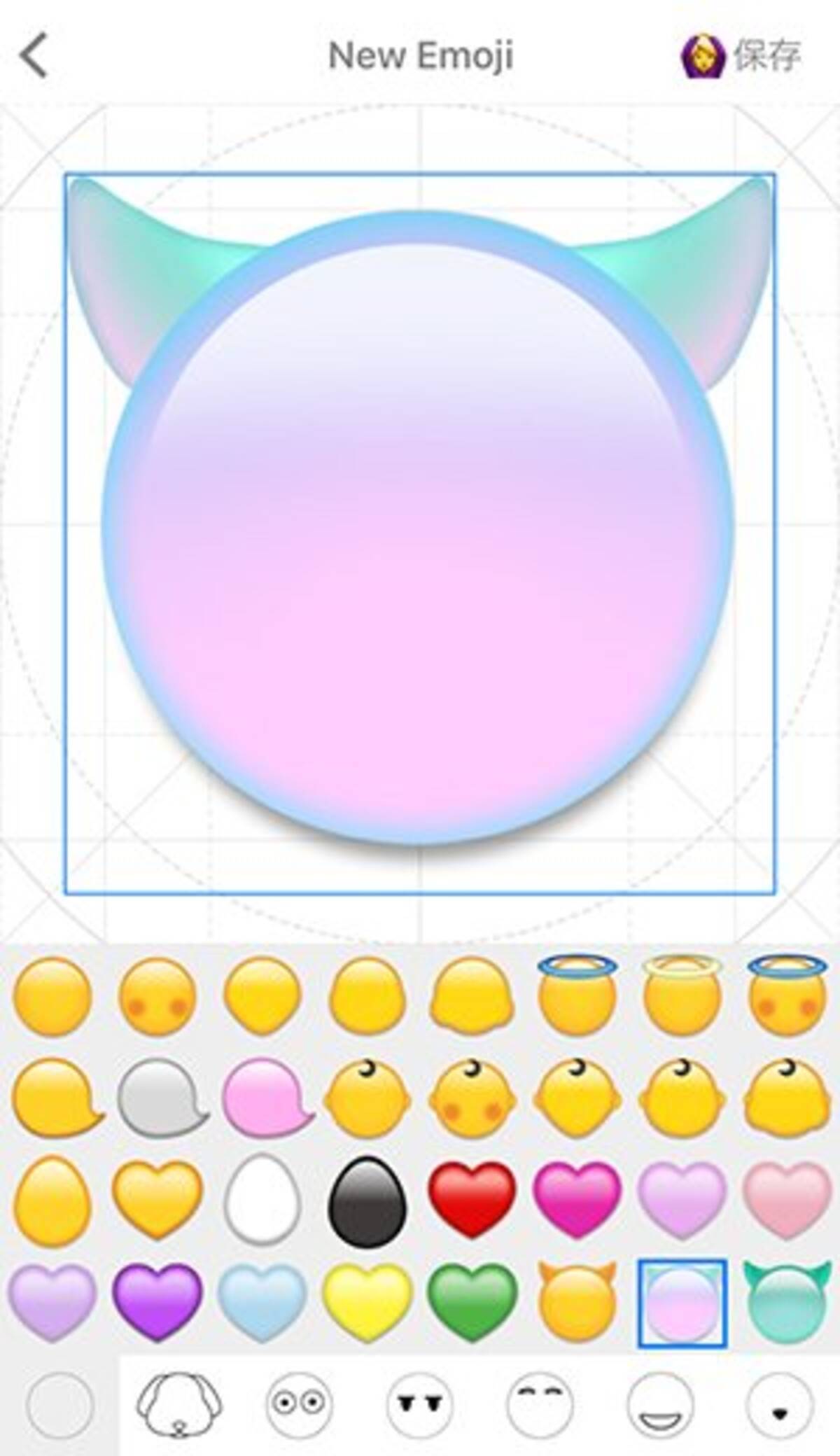 写真も動画もデコれる 自分だけの個性的絵文字が作れる Emojil が楽しい 16年12月5日 エキサイトニュース