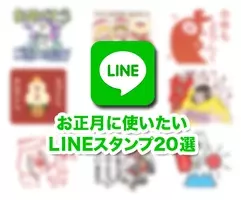 超煽れる激うざlineスタンプ5選 これはムカつく 17年5月7日 エキサイトニュース