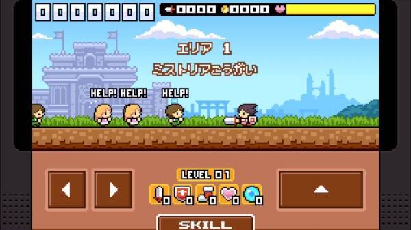 レトロで可愛いドット絵アクション ドランシア が本格的でおもしろいぞ 16年1月29日 エキサイトニュース