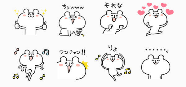 無料で使えちゃう ゆるくてかわいい企業のlineスタンプ10選 16年4月12日 エキサイトニュース