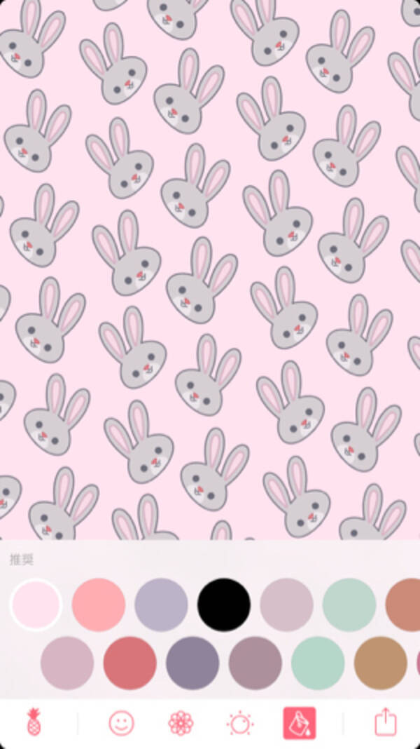 パターンは自由自在 好きなスタンプや写真を並べて超可愛い壁紙を作れる Patternator 16年4月12日 エキサイトニュース パターンは自由自在 好きなスタンプや写真を並べて超可愛い壁紙を作れる Patternator 16年4月12日 エキサイトニュース