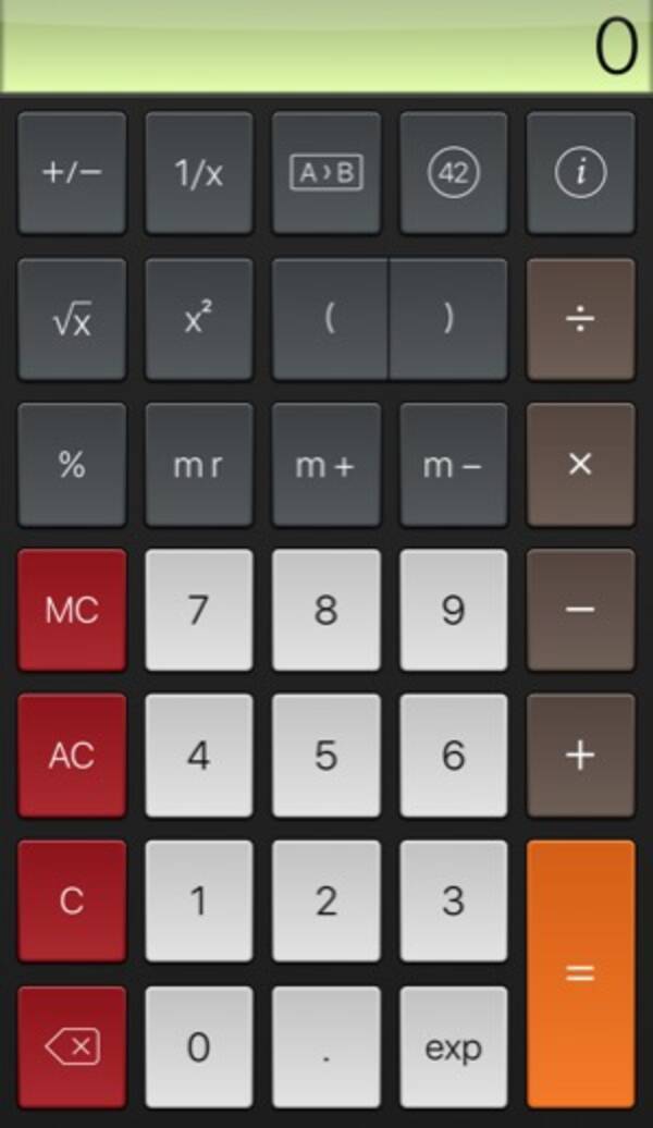 絶対入れておきたい ウィジェットでも使えて高機能な無料計算機アプリ Pcalc Lite 16年4月14日 エキサイトニュース