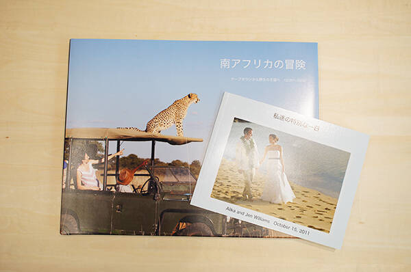 Gwの思い出を1冊に Mac純正の 写真アプリ でフォトブックが作れるって知ってた 16年5月9日 エキサイトニュース