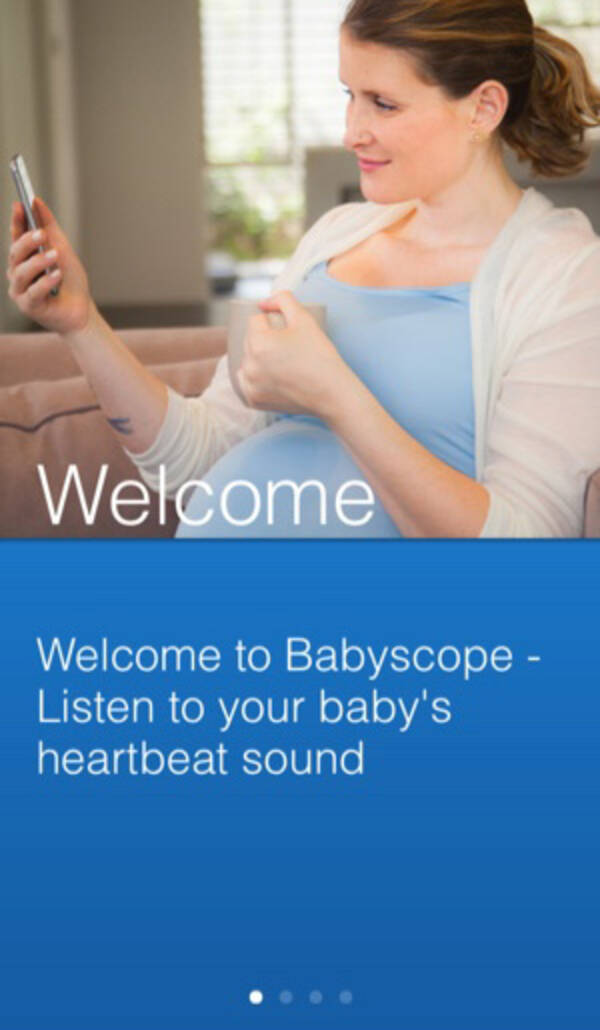 お腹の赤ちゃんの心拍音を聞ける画期的アプリ Babyscope 16年6月10日 エキサイトニュース