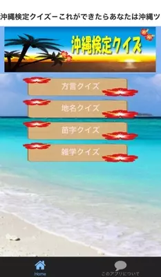 ボーボボ のセリフって知ってた ただしつけもの テメーはダメだ の意味とは 22年2月4日 エキサイトニュース