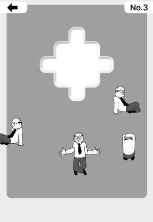 ピースがおじさんだらけのシュール過ぎるパズルゲーム 密着おじさんパズル 16年7月25日 エキサイトニュース