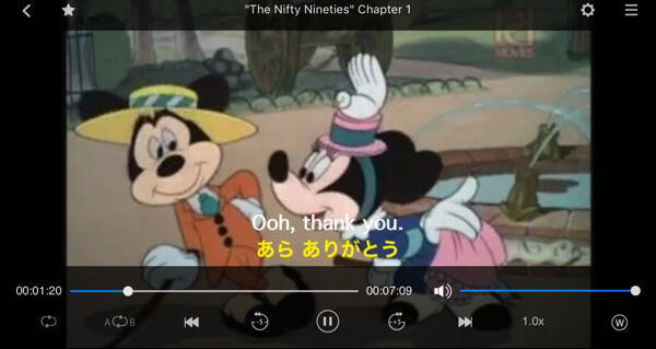 期間限定で オフ ミッキーマウスの短編アニメを観ながら英語が学べる 16年7月27日 エキサイトニュース