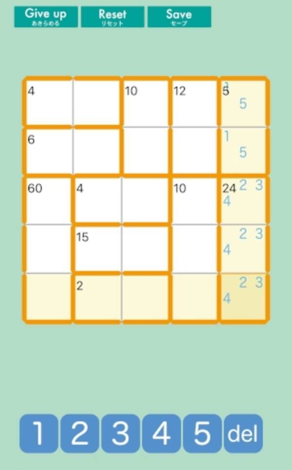 数独や計算パズル好きにオススメ 因数分解と掛け算割り算が上達しそうなロジカルパズル 因子の部屋 16年9月19日 エキサイトニュース 数独や計算パズル好きにオススメ 因数分解と掛け算割り算が上達しそうなロジカルパズル 因子の部屋 16年9月19日 エキサイトニュース