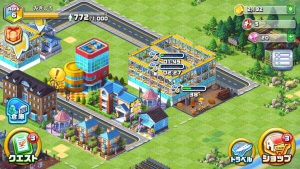 11月18日は 土木の日 建設からインフラ整備 破壊まで何でもありの土木系ゲーム6選 16年11月18日 エキサイトニュース