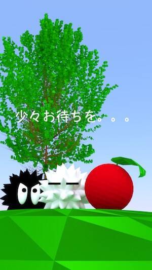 シンプルで誰でも楽しめる ゆるふわのキャラクターが可愛いゲームアプリ 白ウニの生活 17年2月11日 エキサイトニュース