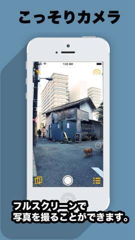 今日の無料アプリ 1円 無料 写真で覚える英単語フラッシュカードアプリ 他 2本を紹介 17年2月13日 エキサイトニュース
