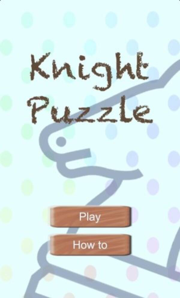 チェスを知らなくても楽しめる！ 定番だからこそ楽しい一筆書きパズルアプリ『Knight Puzzle』