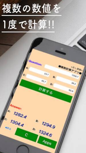 今日の無料アプリ 1円 無料 多様な魚眼レンズで写真と動画を楽しむ Fishi フィッシュカム 写真 ビデオ 他 2本を紹介 18年8月19日 エキサイトニュース 今日の無料アプリ 1円 無料 多様な魚眼レンズで写真と動画を楽しむ Fishi フィッシュカム 写真 ビデオ 他 2本を紹介 18年8月19日 エキサイトニュース