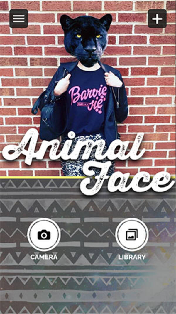 かわいいだけじゃ満足できない 加工アプリ Animal Face で簡単にワイルドアニマルに変身できる 18年8月30日 エキサイトニュース