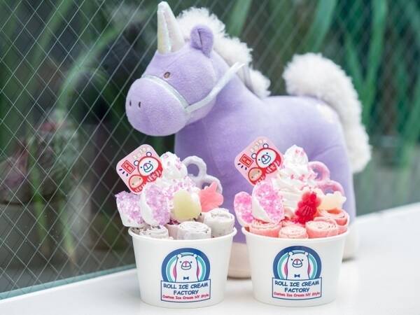 新年は ゆめかわ でスタート ロールアイスクリームファクトリーのハッピーな新春メニューをチェック 18年12月31日 エキサイトニュース