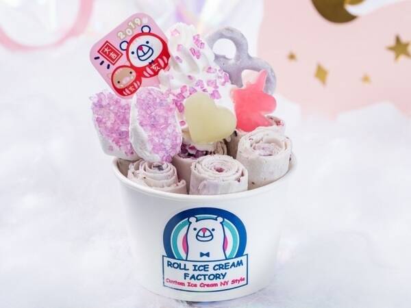 新年は ゆめかわ でスタート ロールアイスクリームファクトリーのハッピーな新春メニューをチェック 18年12月31日 エキサイトニュース