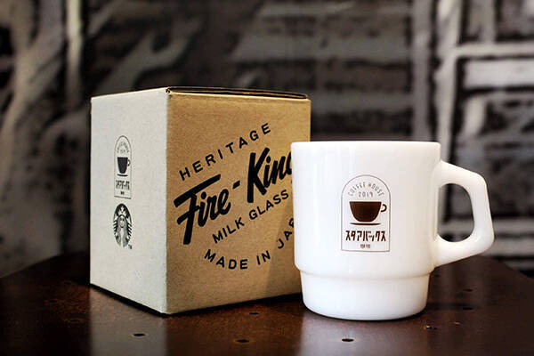 オンラインストアのみの販売 数量限定 スタアバックス珈琲 ロゴ入り ファイヤーキング社製マグがかわいい 19年5月22日 エキサイトニュース
