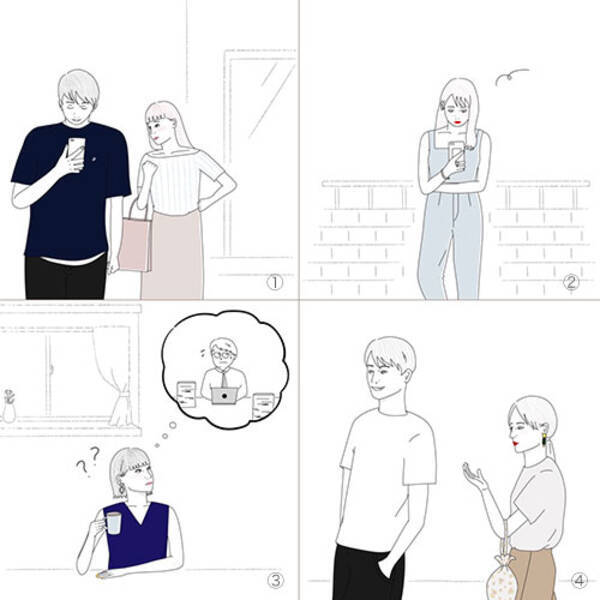 心理テスト 彼の1番になるためにはどうしたらいいの Isutaの恋愛心理テストで気になる恋愛傾向をチェック 19年7月18日 エキサイトニュース