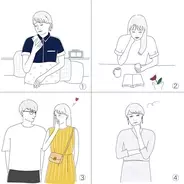 恋の駆け引きで大失敗 やらなきゃよかった と後悔した恋愛テク 19年8月18日 エキサイトニュース