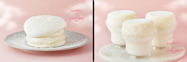 フリッパーズに真っ白なパンケーキが登場 ブランド初のスフレチーズケーキもおいしそう過ぎる 19年9月5日 エキサイトニュース