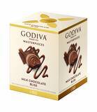 「コンビニ限定、至福のご褒美がいっぱい♡GODIVAの新作カップアイス＆チョコレートが全国で大量発売されました♩」の画像5