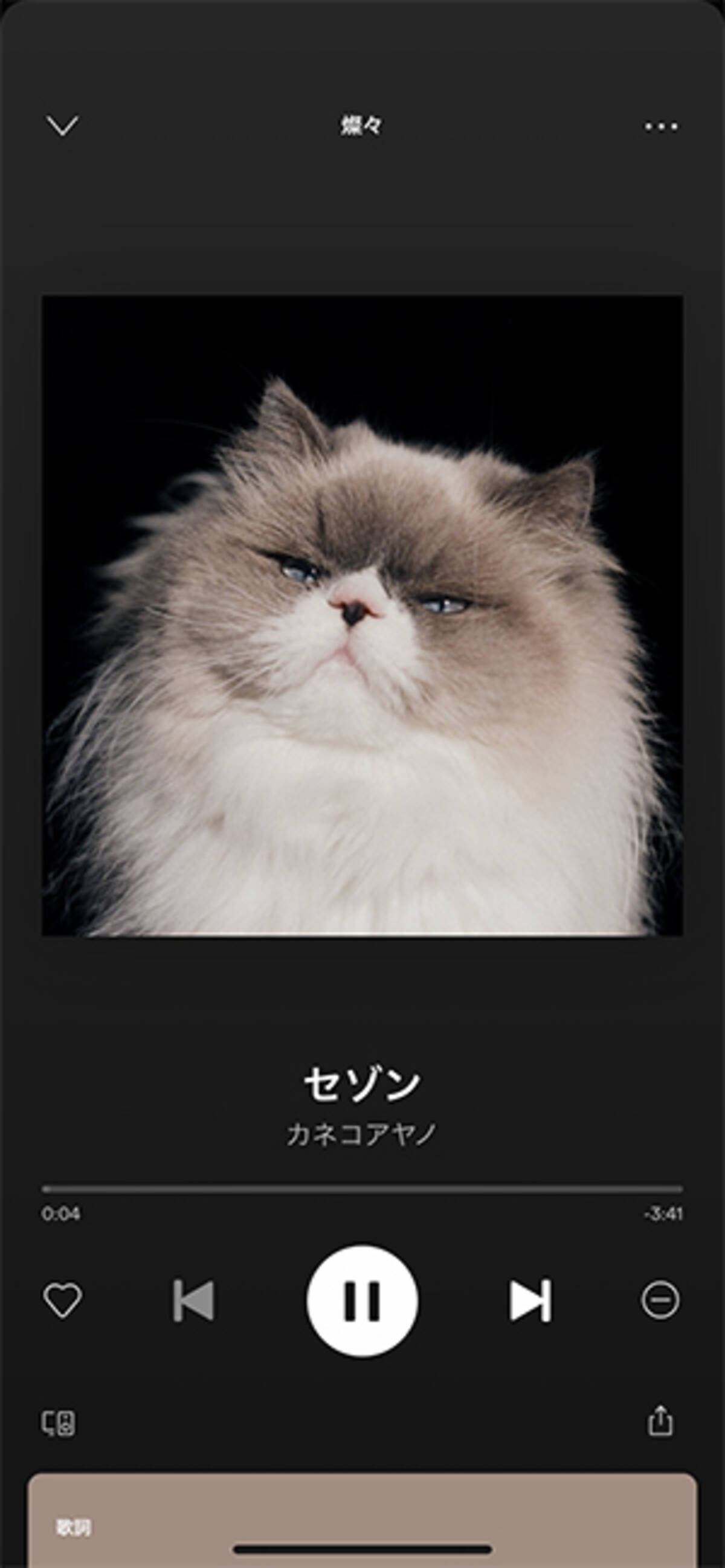 今年も良い出会いがたくさんでした お気に入りになった曲や映画をまとめてストーリーで紹介する方法 2019年12月19日 エキサイトニュース