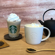 ディズニーやハリポタキャラクターをスタバ風にデザイン ドリンクの名前にもこだわりが溢れているよ 年1月3日 エキサイトニュース