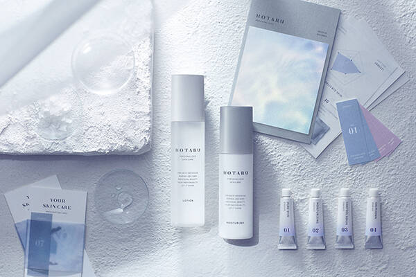 オンライン肌診断の結果に合わせたスキンケアがおうちに届く。「ホタル　パーソナライズド」が気になる♡
