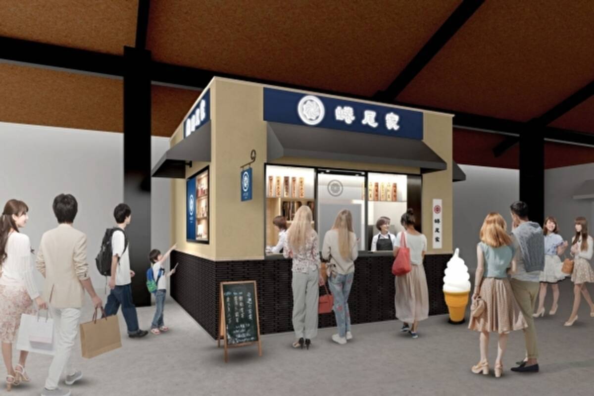 塩ミルクソフト 杏仁ケーキはマストチェック 台湾発 蜷尾家 ninao が御殿場プレミアム アウトレットにopen 2020年5月31日 エキサイトニュース