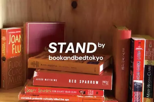 本好き歓喜♡泊まれる本屋が展開するカフェ「STAND by bookandbedtokyo」が高田馬場にオープン♩