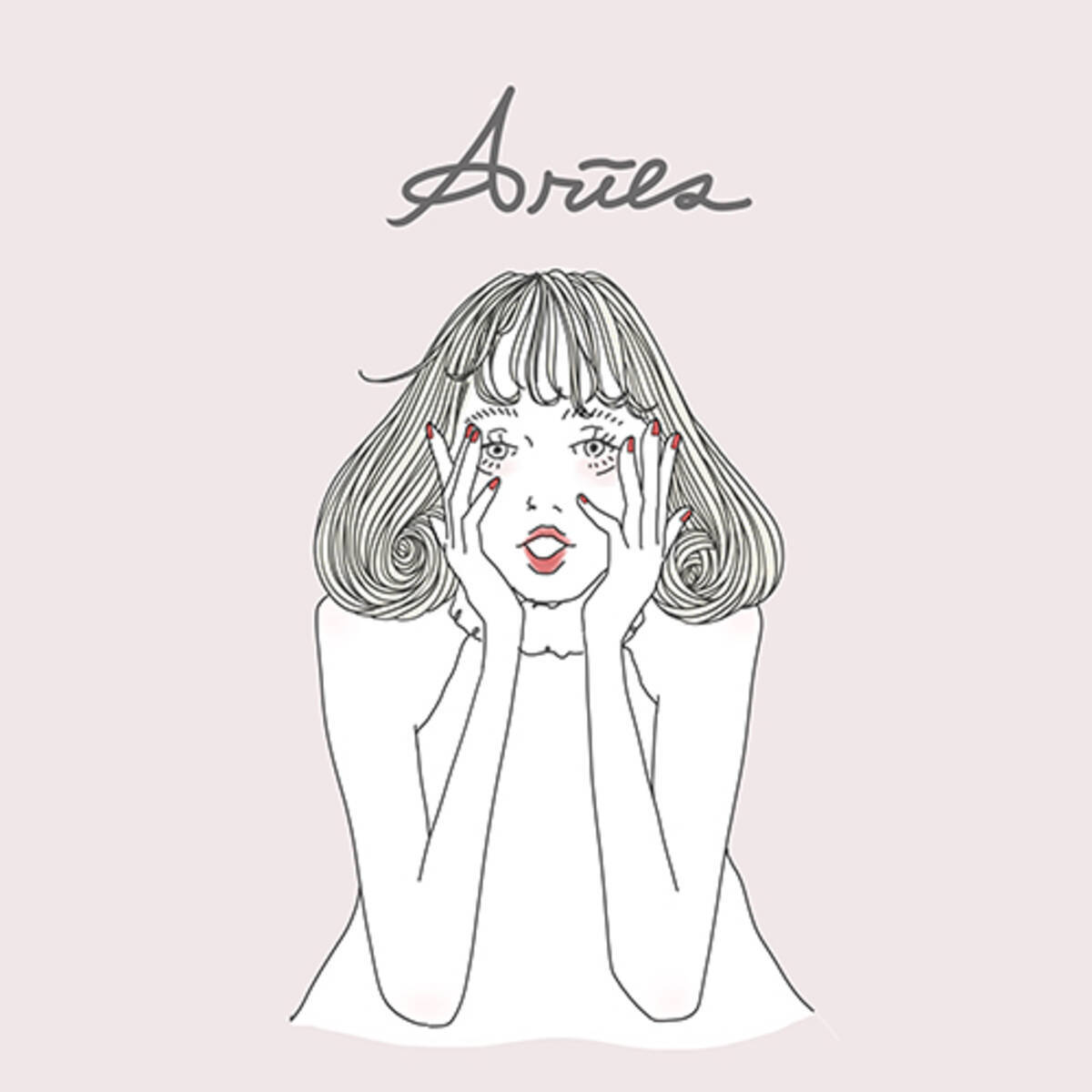 8月後半の恋愛運 月半ばは大きな節目の時期になりそう まーささんが贈る12星座の恋愛占いをチェック 年8月15日 エキサイトニュース