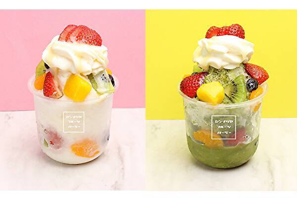 レトロかわいいメニューが勢ぞろい♡千成屋珈琲の新ブランド「フルーツパーラー」が梅田にOPENしました♩