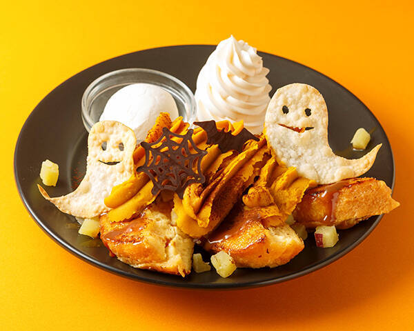 秋のおいしさが詰まった一皿♡フレンチトースト専門店「アイボリッシュ」からハロウィンメニューが登場します