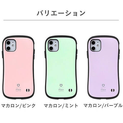 Ifaceシリーズにキュートなパステルカラーが新登場 かわいい見た目でしっかりiphoneをガードしてくれそう 年10月4日 エキサイトニュース