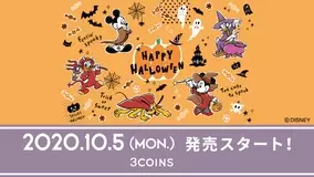 簡単かわいいタトゥーシールで特別感と色っぽさを 貼り方や剥がし方は ディズニーで使うならイクスピアリのwegoで買える 年10月7日 エキサイトニュース 簡単かわいいタトゥーシールで特別感と色っぽさを 貼り方や剥がし方は ディズニーで使うならイクスピアリのwegoで買える 年10月7日 エキサイトニュース