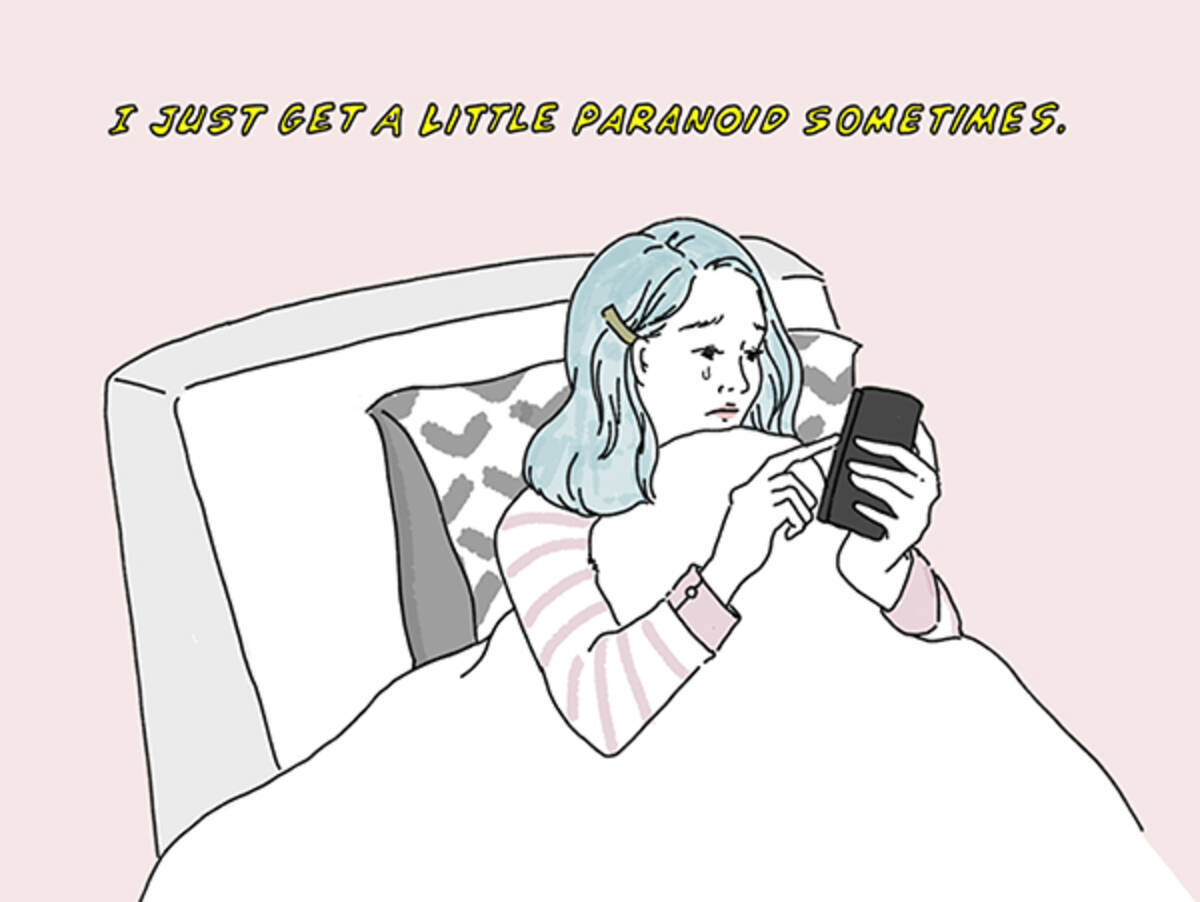 遠距離の恋人となかなか会えない日々 会えなくても愛を育むコツは 恋する女の子のためのお悩み相談室 2020年10月31日 エキサイトニュース 2 3