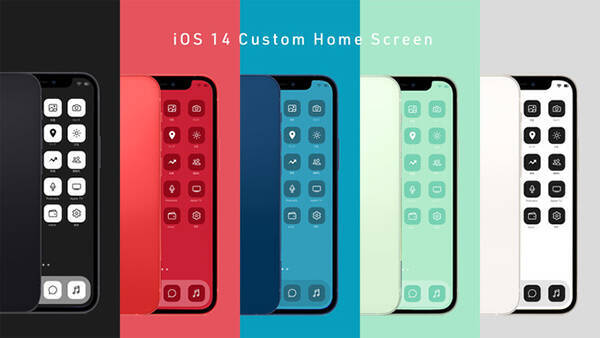 話題のiphoneホーム画面カスタマイズを手軽に楽しめる アイコンや壁紙がセットになった Nomad Icon が登場 2020年11月11日 エキサイトニュース