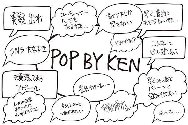 今週末開催の東京イベント10選 1月2日 1月3日 21年1月1日 エキサイトニュース