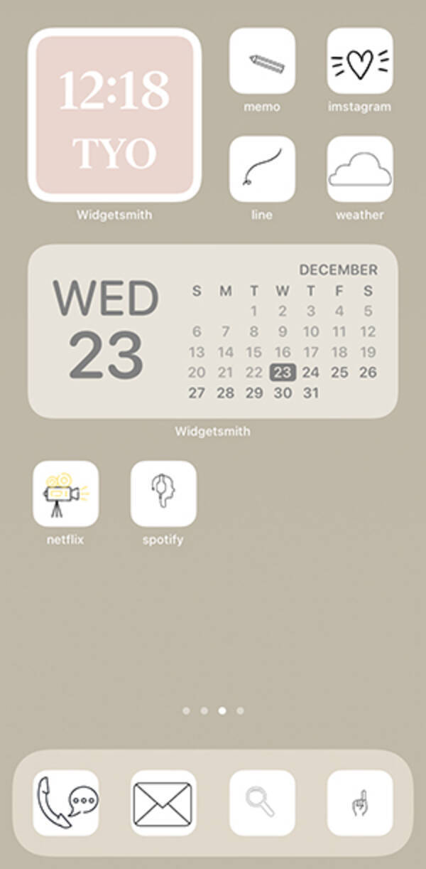まだできていない人必見 冬休みは Widgetsmith を使って Iphoneホーム画面カスタマイズに挑戦してみない 年12月29日 エキサイトニュース