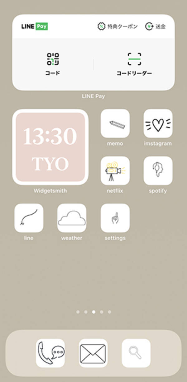 Iphoneホーム画面カスタマイズするなら知っておきたい ウィジェットで便利に使えるおすすめアプリ4選 年12月24日 エキサイトニュース