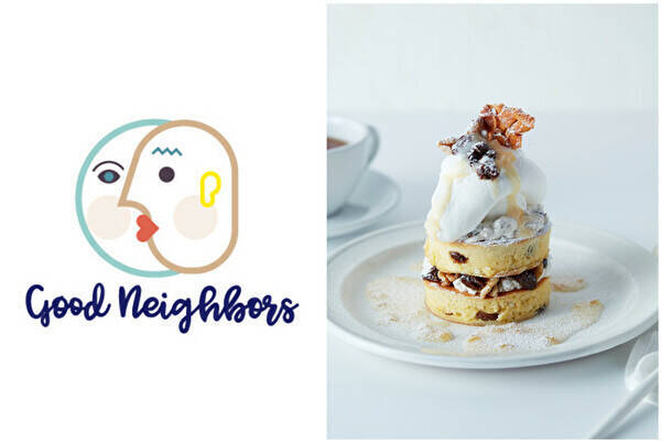 紅茶と楽しむホワイトラムレーズン ブラックティラミスは珈琲と J S Pancake Cafe 2つの限定メニュー 21年2月4日 エキサイトニュース