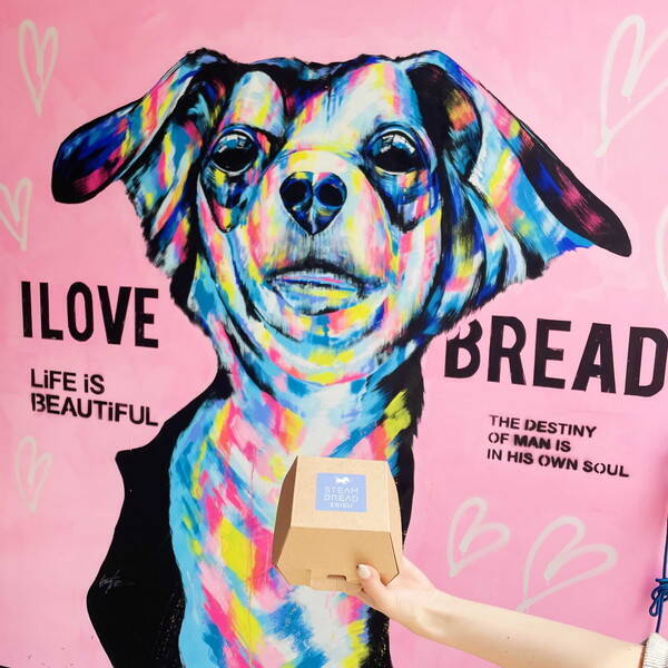 【食レポ】こんな“もちふわ”フルーツサンドは初めて！スチームブレッドエビスのパンのおいしさにノックアウト