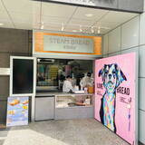 「【食レポ】こんな“もちふわ”フルーツサンドは初めて！スチームブレッドエビスのパンのおいしさにノックアウト」の画像1