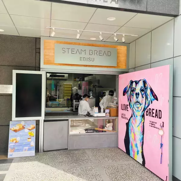 【食レポ】こんな“もちふわ”フルーツサンドは初めて！スチームブレッドエビスのパンのおいしさにノックアウト