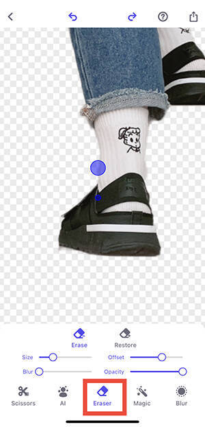 春コーデをおしゃれにシェアするなら 切り抜き加工 で決まり おすすめの背景透過アプリ2つはコレ 21年4月10日 エキサイトニュース 春コーデをおしゃれにシェアするなら 切り抜き加工 で決まり おすすめの背景透過アプリ2つはコレ 21年4月10日 エキサイトニュース