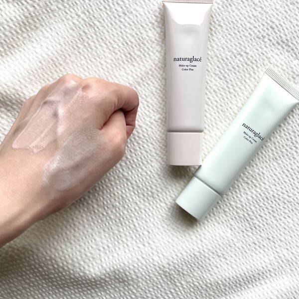 新作レビュー コレは満点 ナチュラグラッセで人気のメイクアップクリームに カラー補正機能 が付きました 21年7月3日 エキサイトニュース 2 2