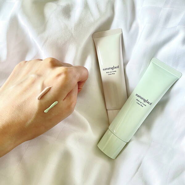 新作レビュー コレは満点 ナチュラグラッセで人気のメイクアップクリームに カラー補正機能 が付きました 21年7月3日 エキサイトニュース